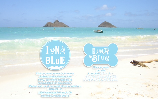 Luna Blue Hawaii